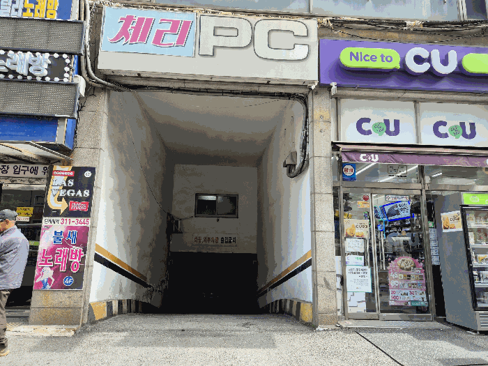 물건 사진 7