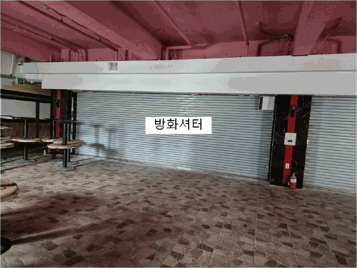 물건 사진 9