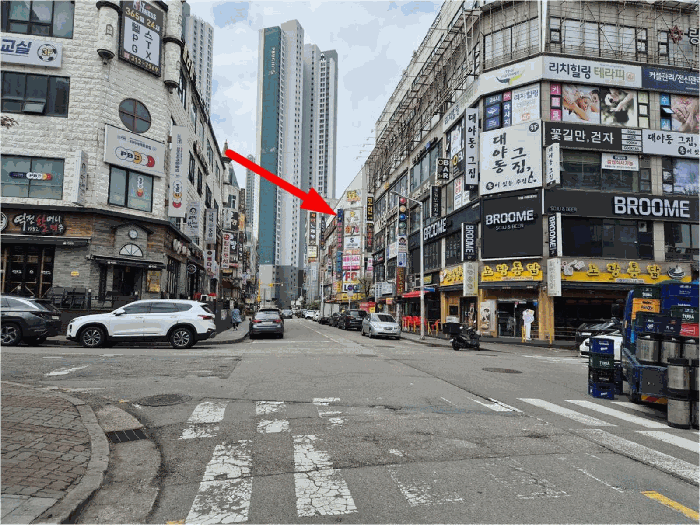물건 사진 10