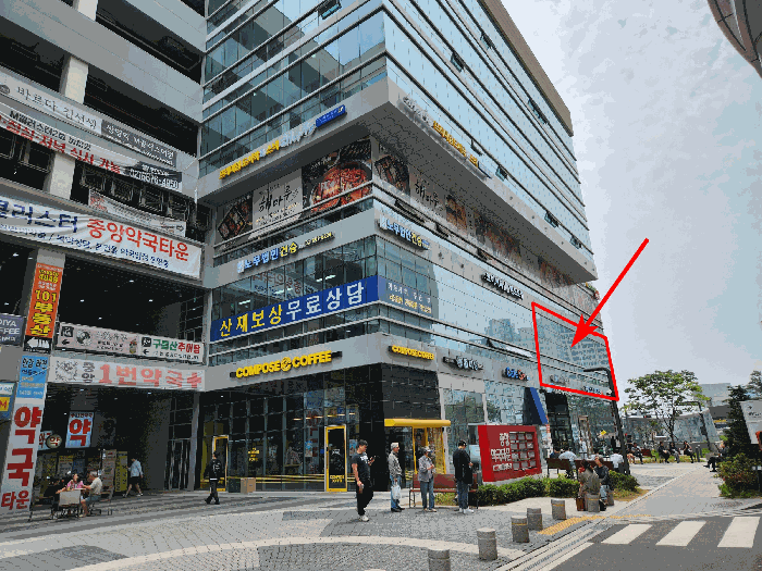 물건 사진 46