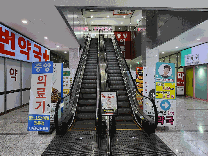 물건 사진 17
