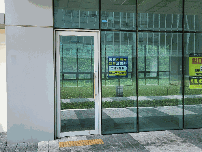 물건 사진 19