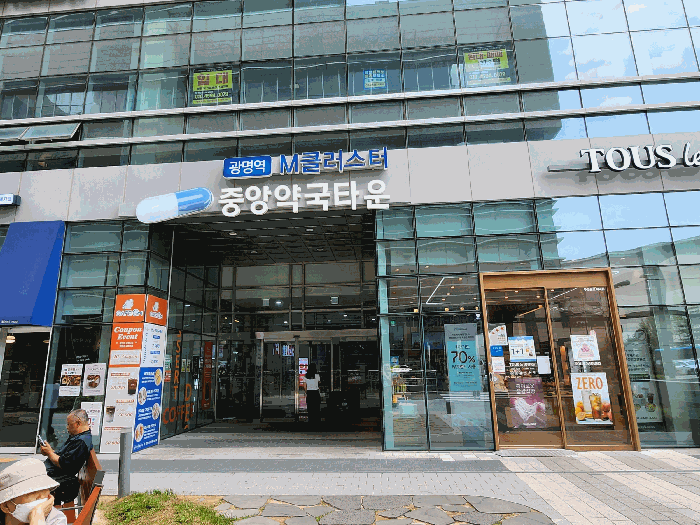 물건 사진 30