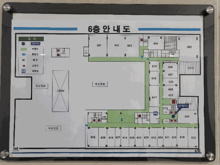 물건 사진 23