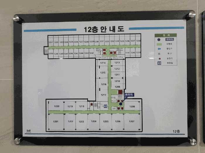 물건 사진 15