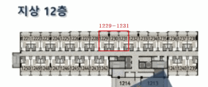 물건 사진 7