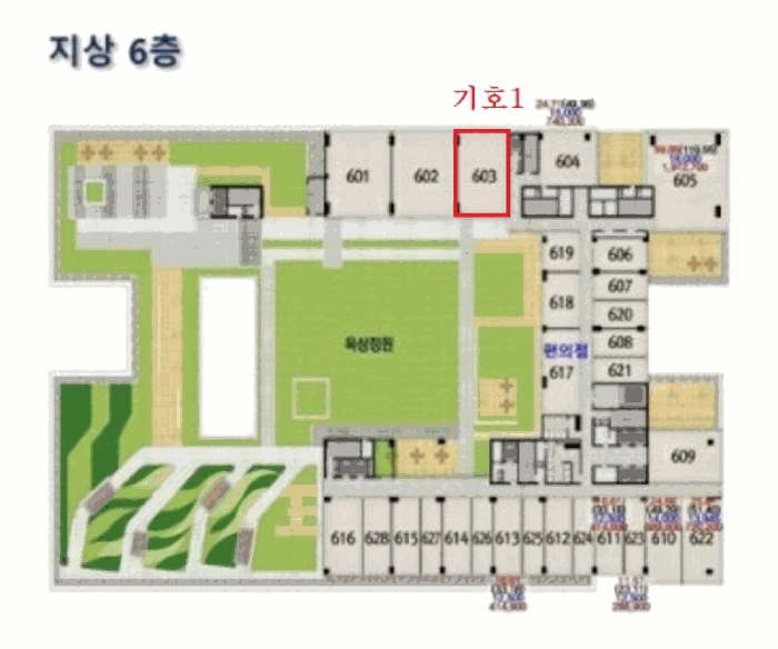 물건 사진 10