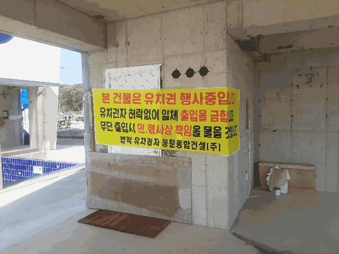 물건 사진 23