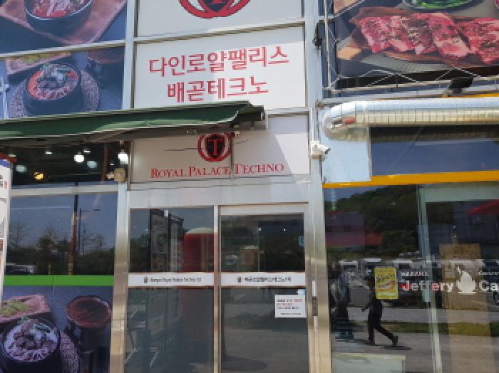 물건 사진 1