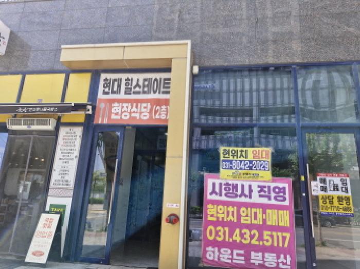 물건 사진 3