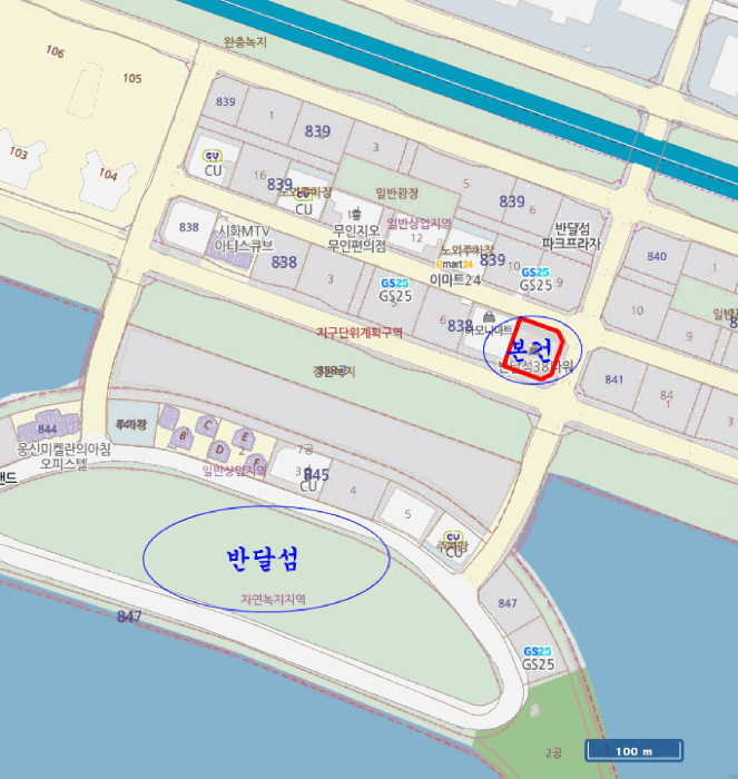 물건 사진 5