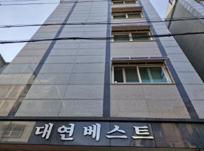 물건 사진 1