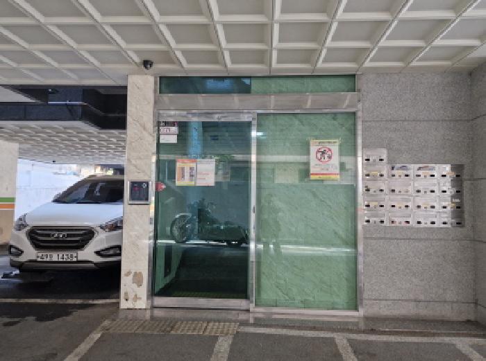 물건 사진 2