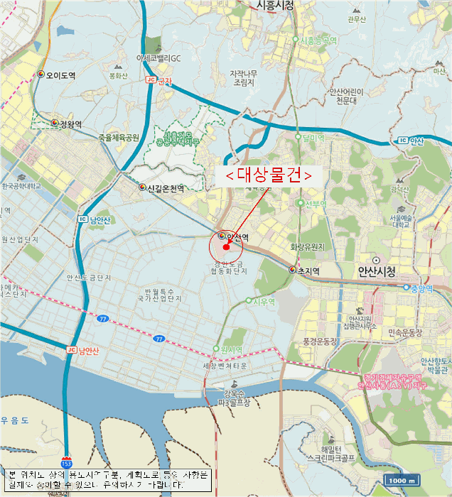 물건 사진 6