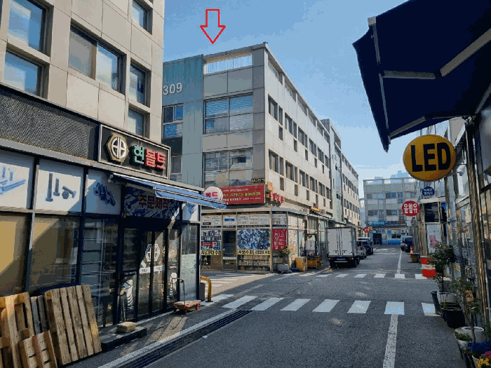 물건 사진 8