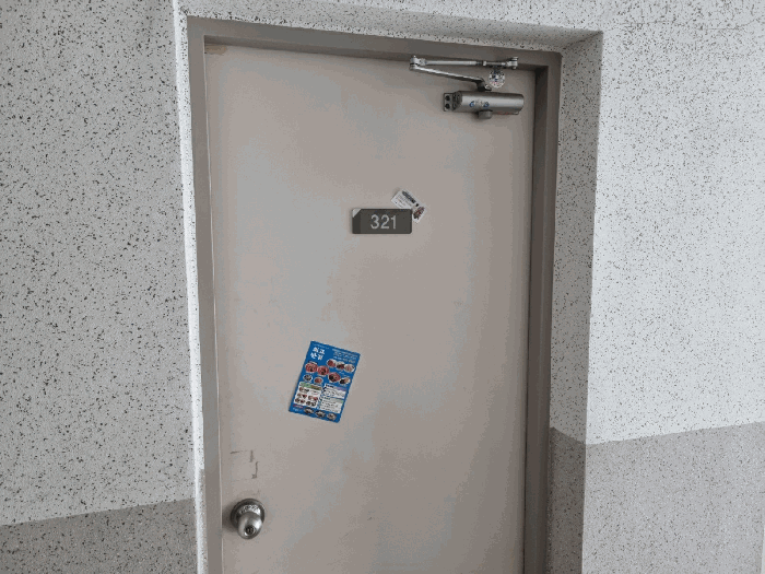 물건 사진 10