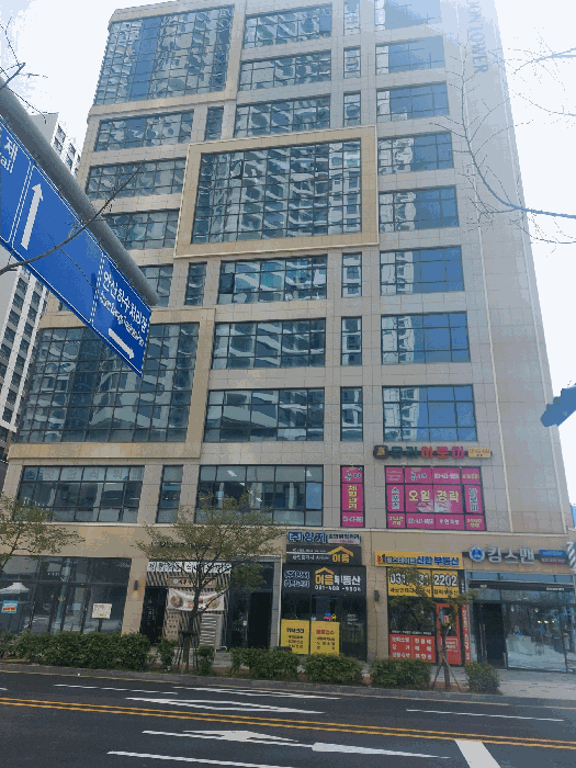 물건 사진 11