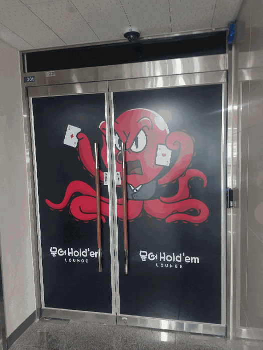 물건 사진 13