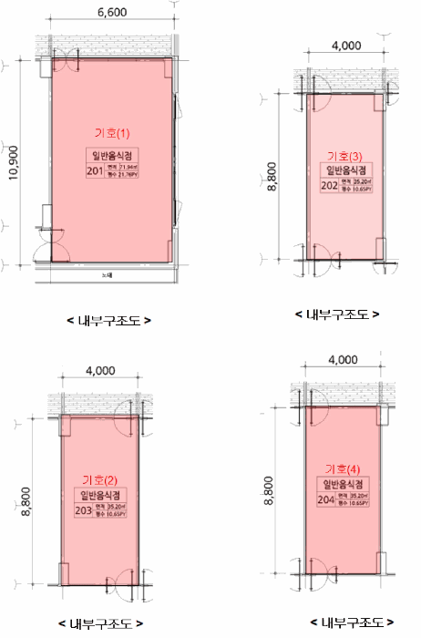 물건 사진 18