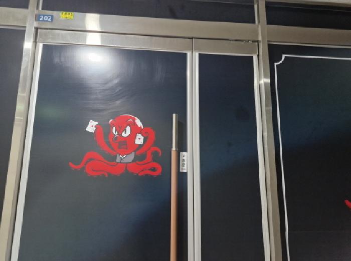 물건 사진 4