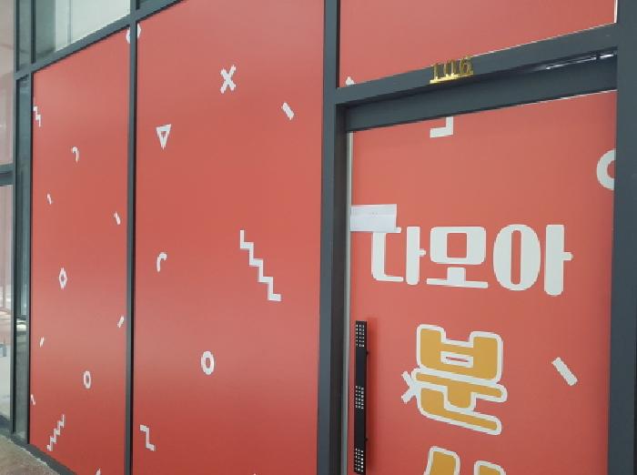 물건 사진 1