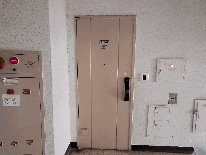 물건 사진 9