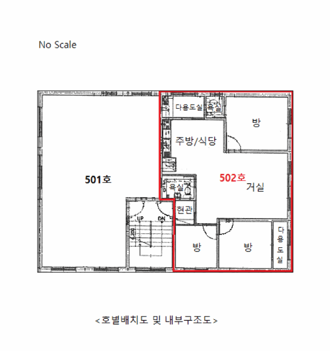 물건 사진 13