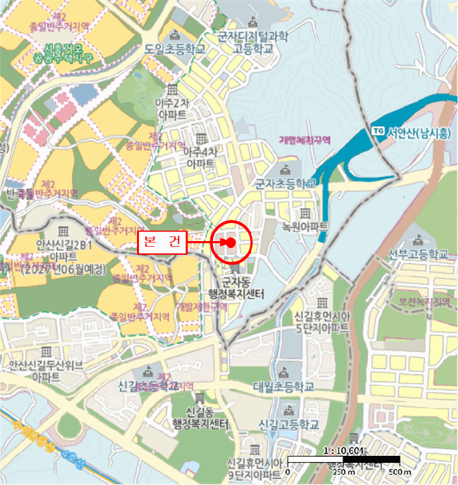 물건 사진 5