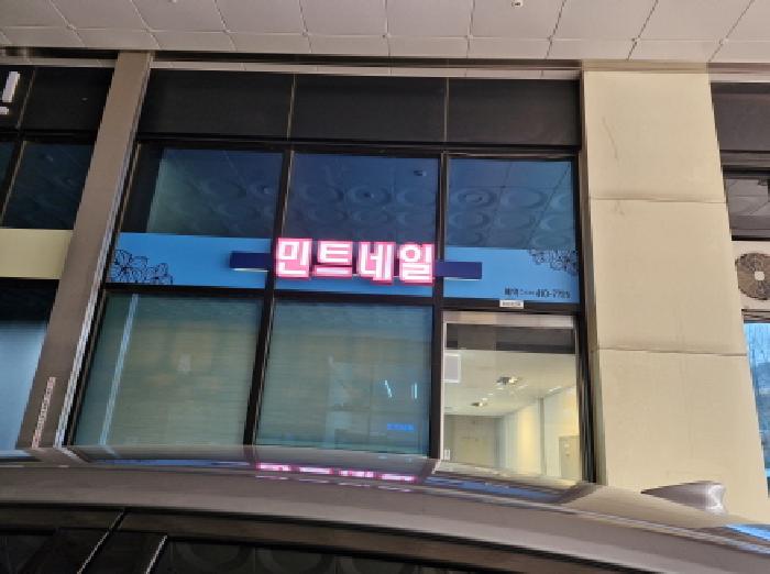 물건 사진 5