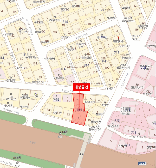 물건 사진 5