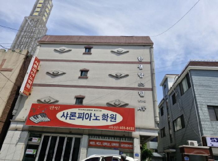 물건 사진 1
