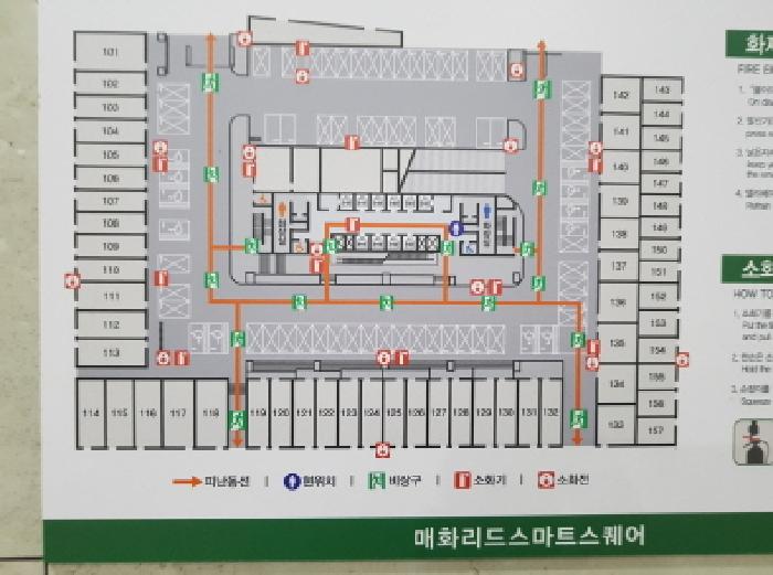 물건 사진 3