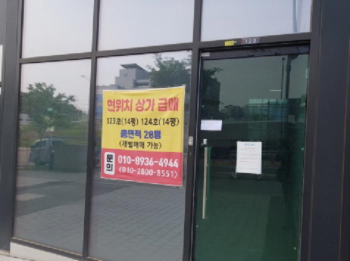 물건 사진 4