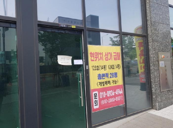 물건 사진 5