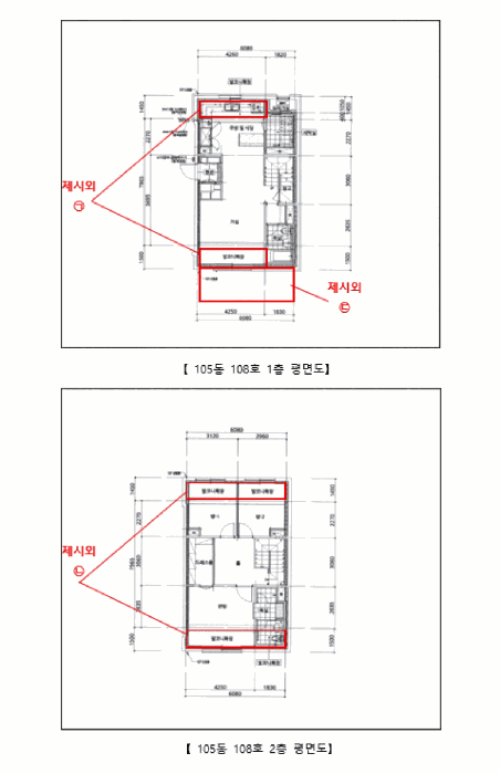 물건 사진 16