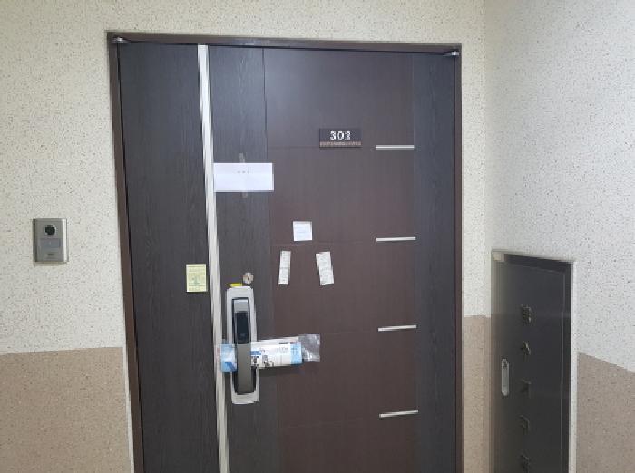 물건 사진 3