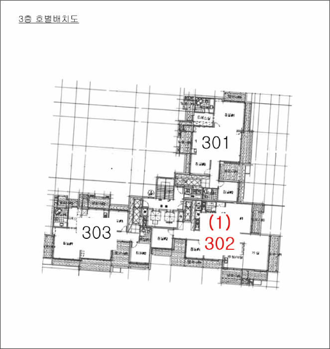 물건 사진 4