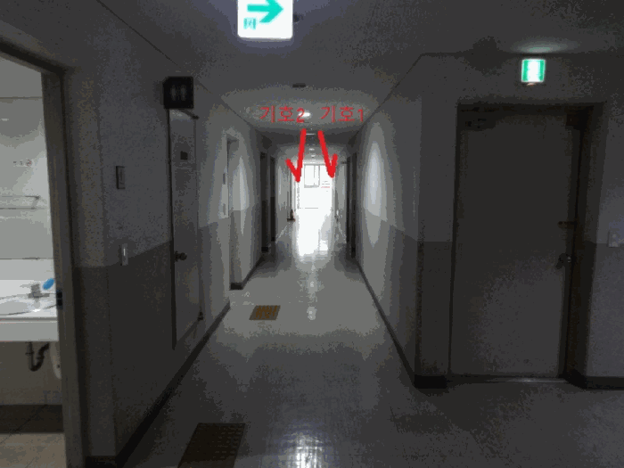 물건 사진 13