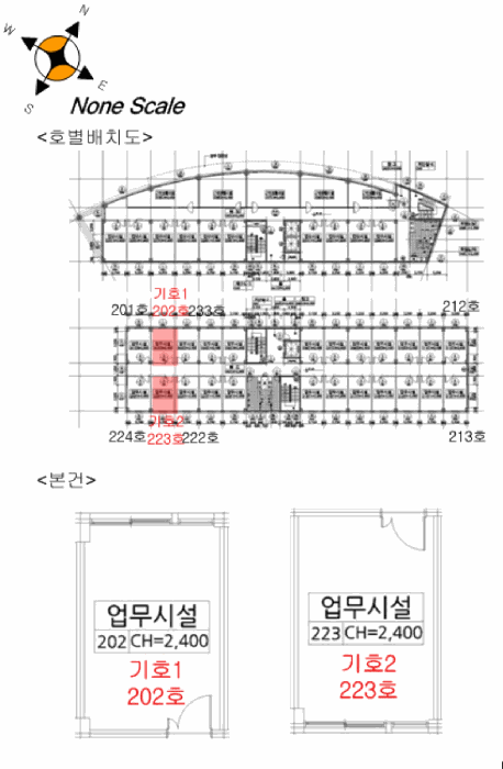 물건 사진 34