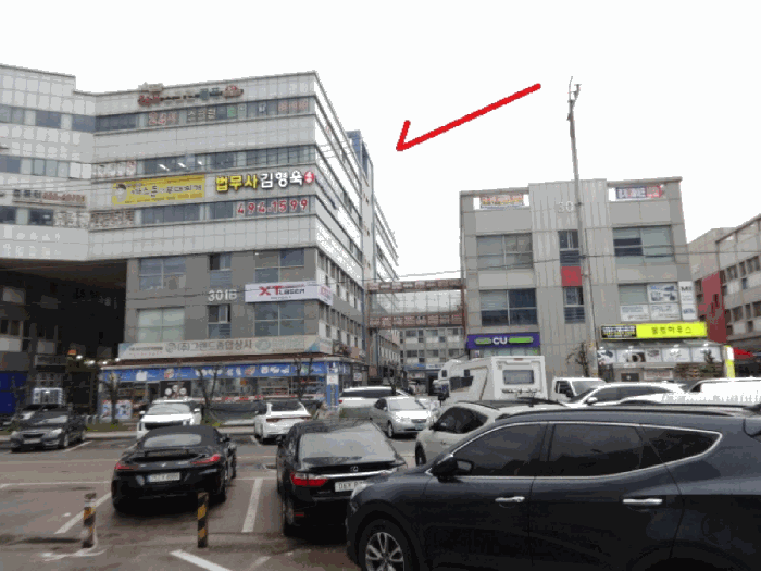 물건 사진 7