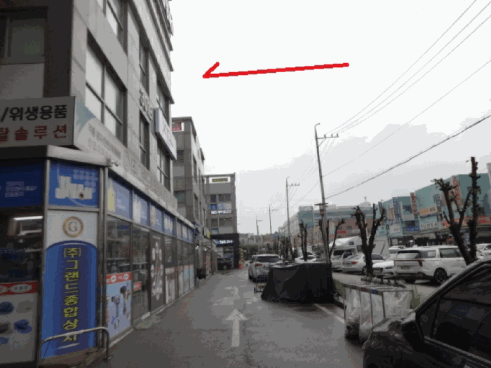 물건 사진 10