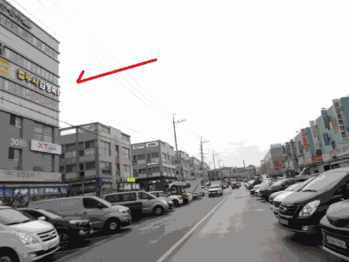 물건 사진 23