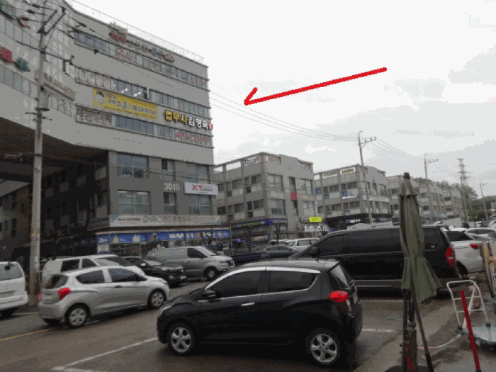 물건 사진 8