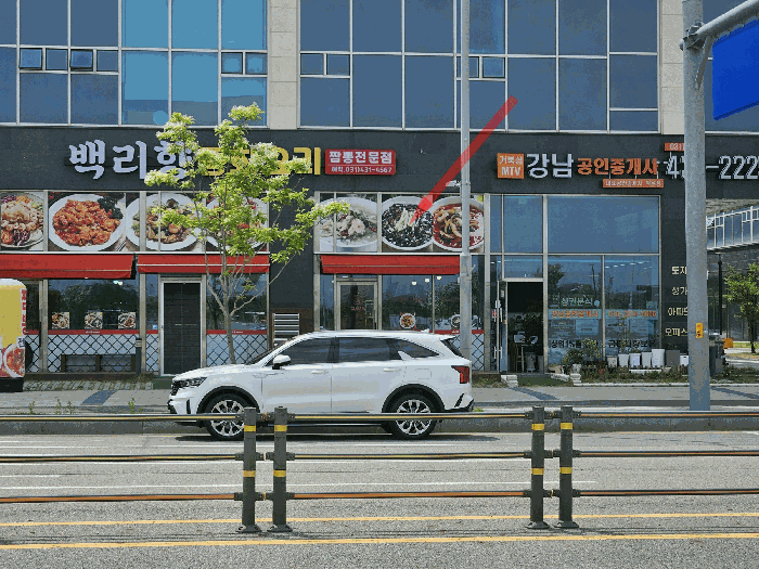 물건 사진 13