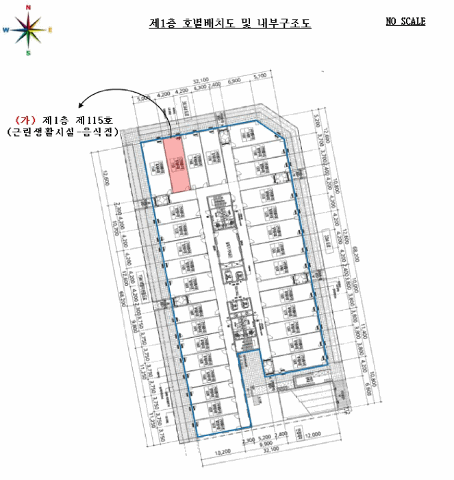 물건 사진 4