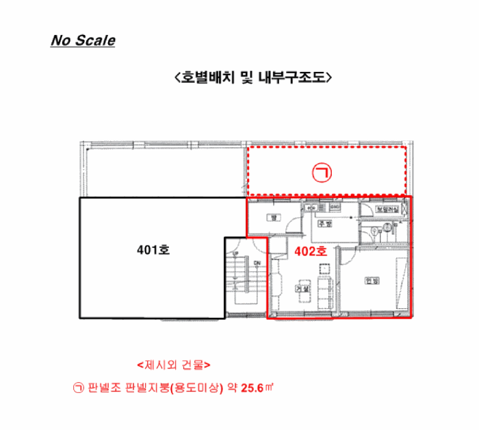 물건 사진 12