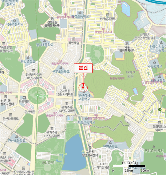 물건 사진 5