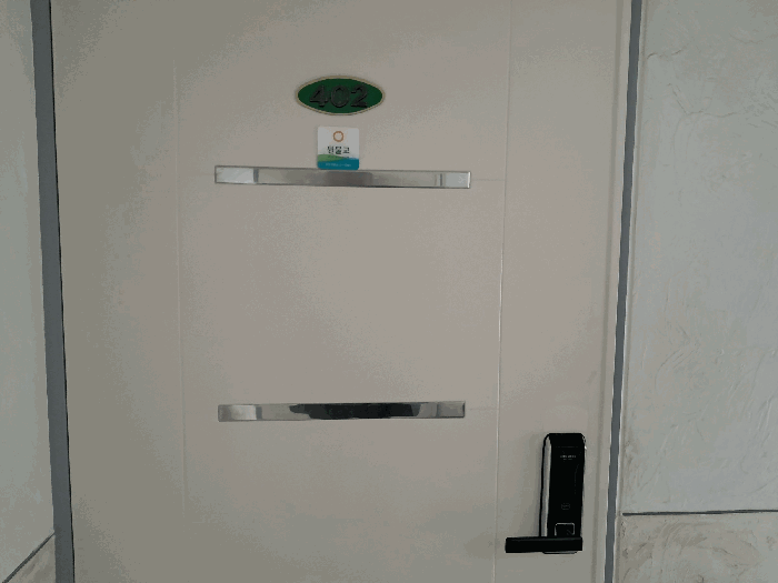 물건 사진 10