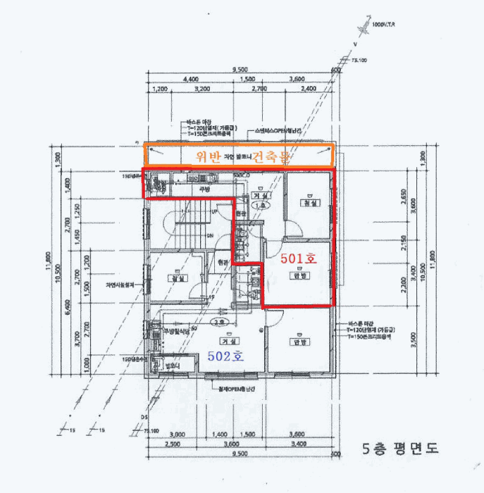 물건 사진 4