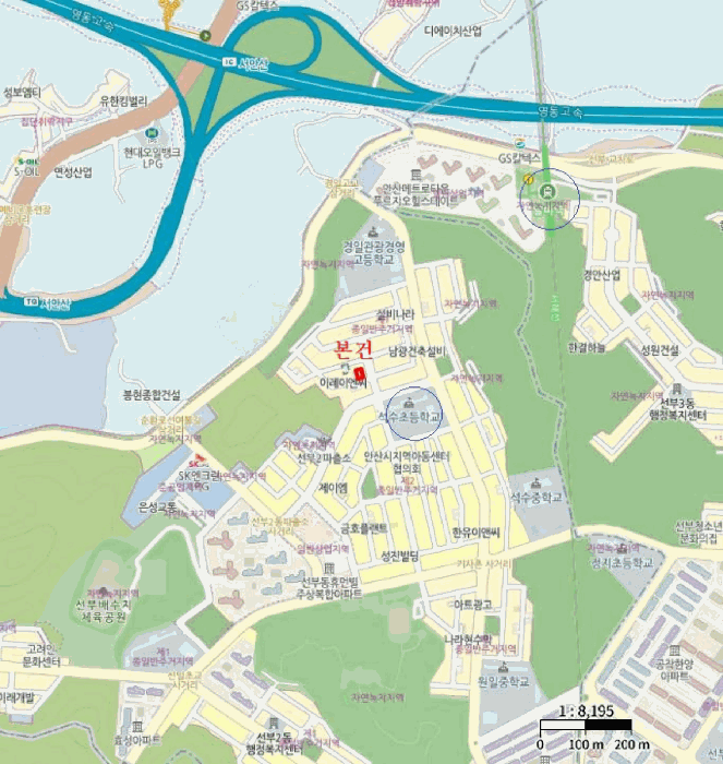 물건 사진 6